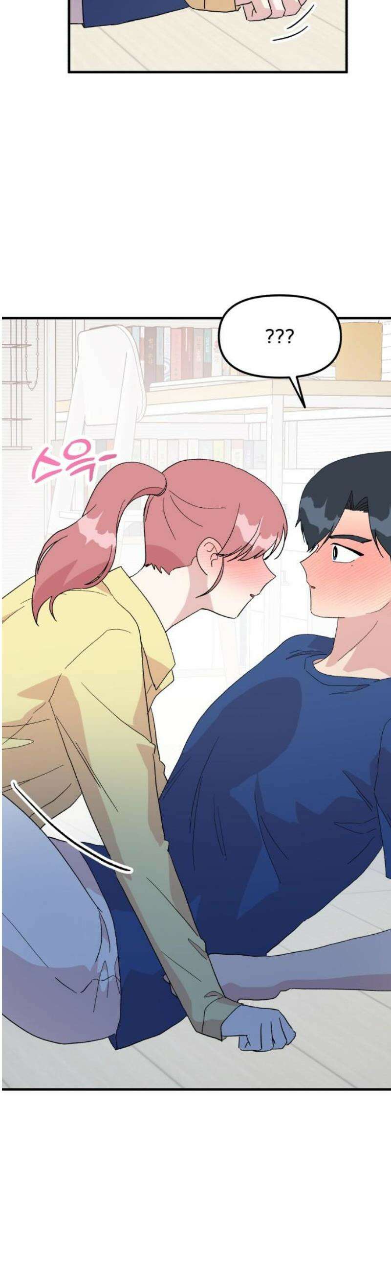 헬스x로맨스 60화 42