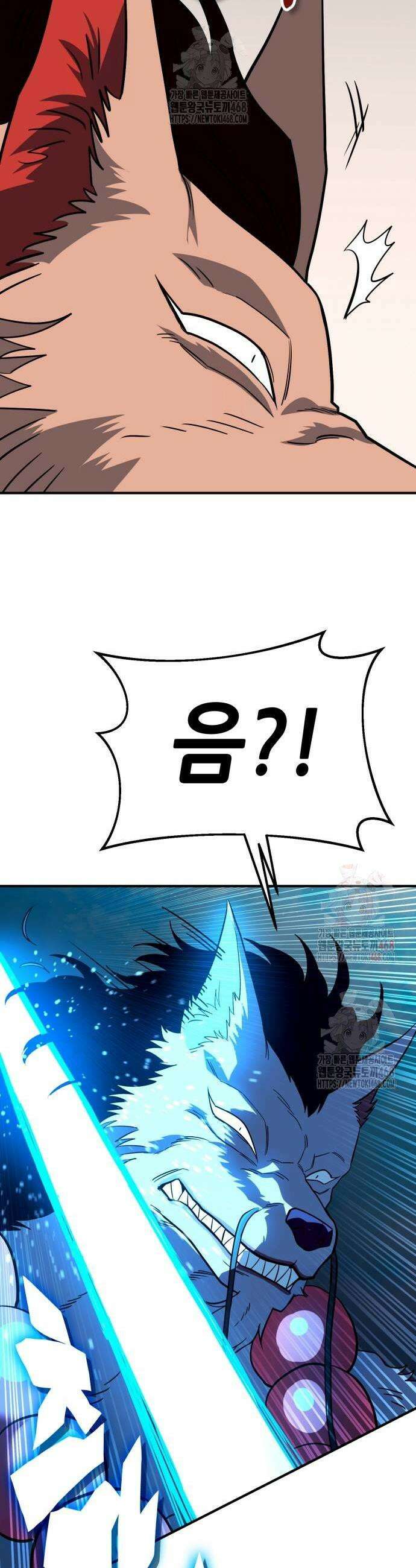 삽가능 10화 17