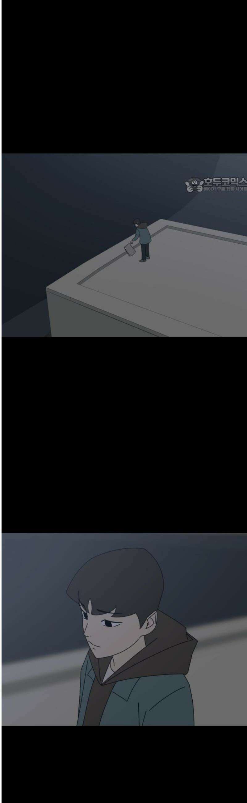 아는 사람 58화 : 인연(1) 9