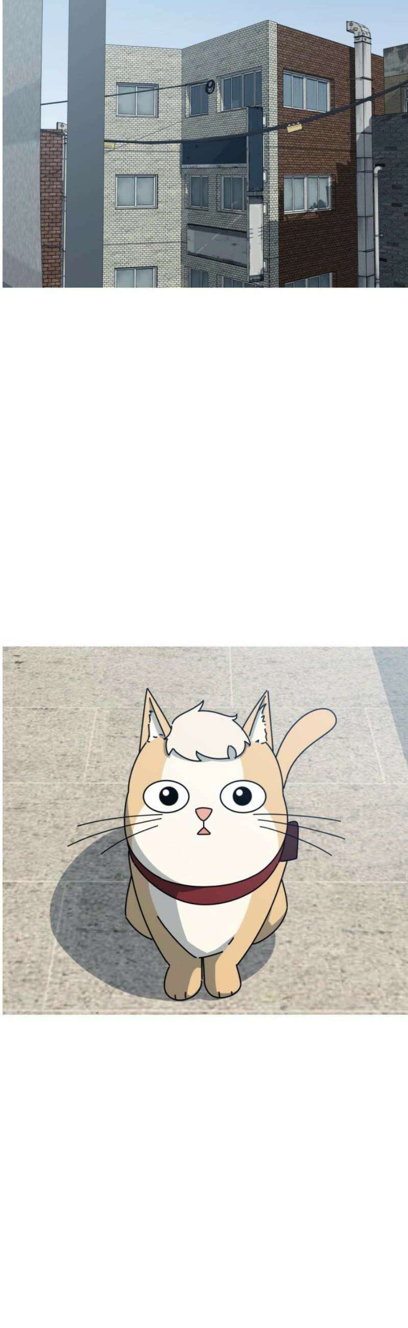 아는 사람 58화 : 인연(1) 20