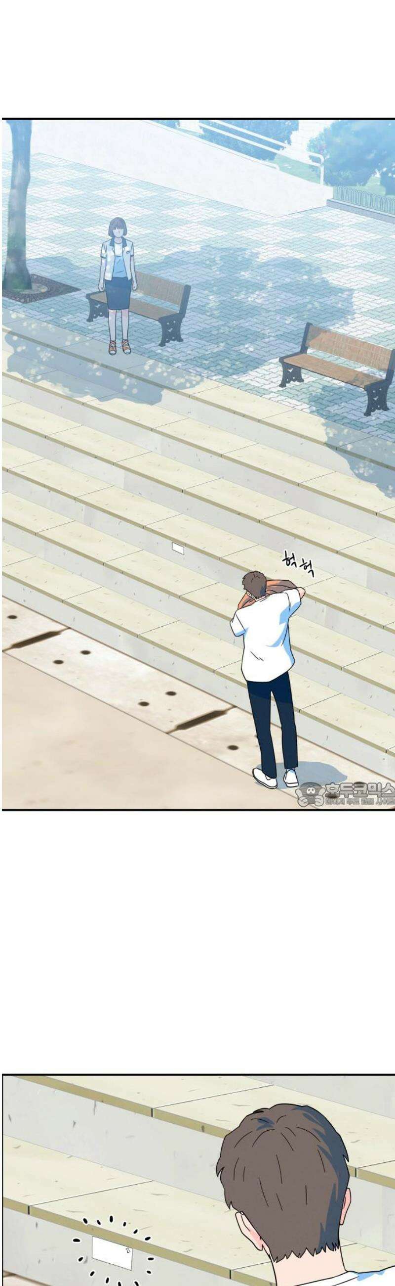 메리지 블루스 27화 45