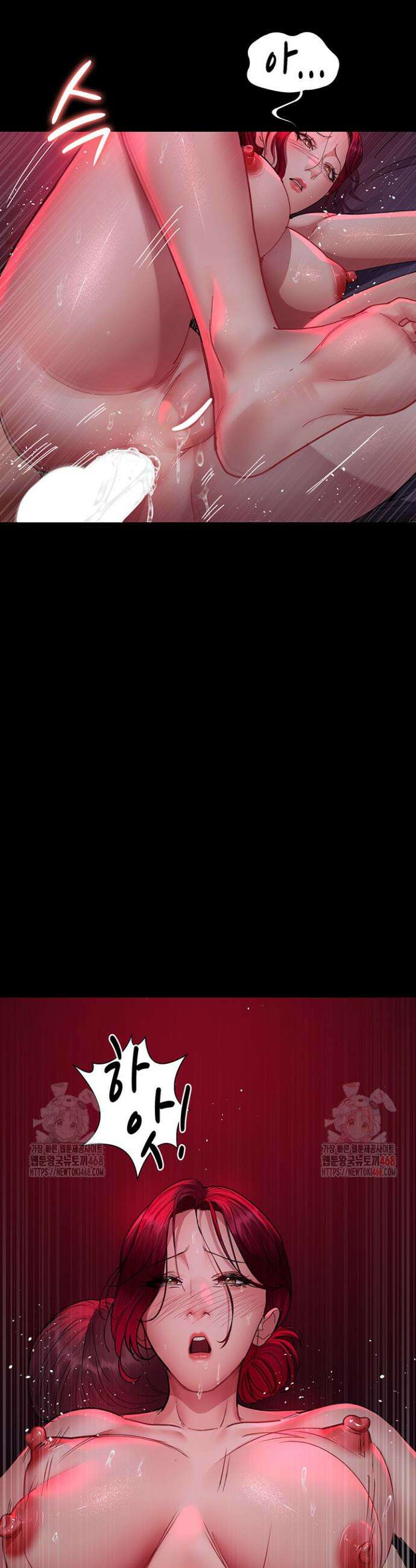 야간병원 105화 15