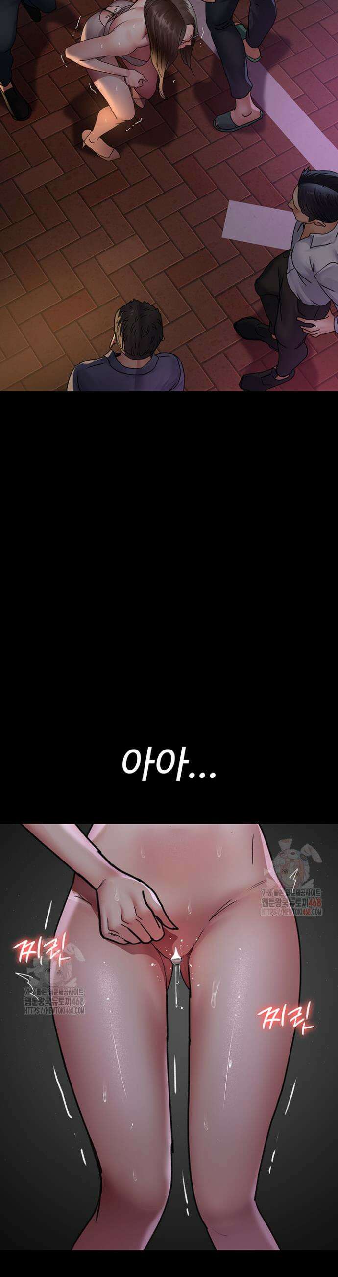 야간병원 105화 47