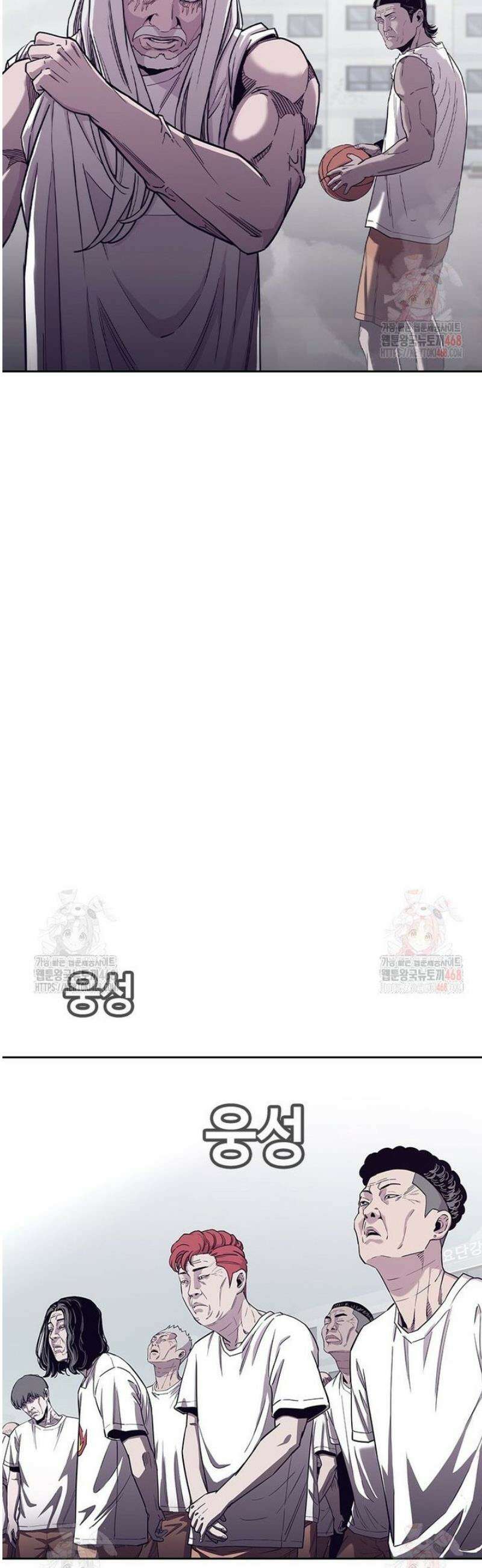 지옥의 씰버타운 4화 19