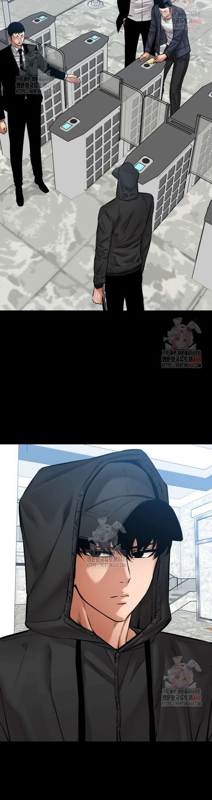 폭력의 대가 75화 9