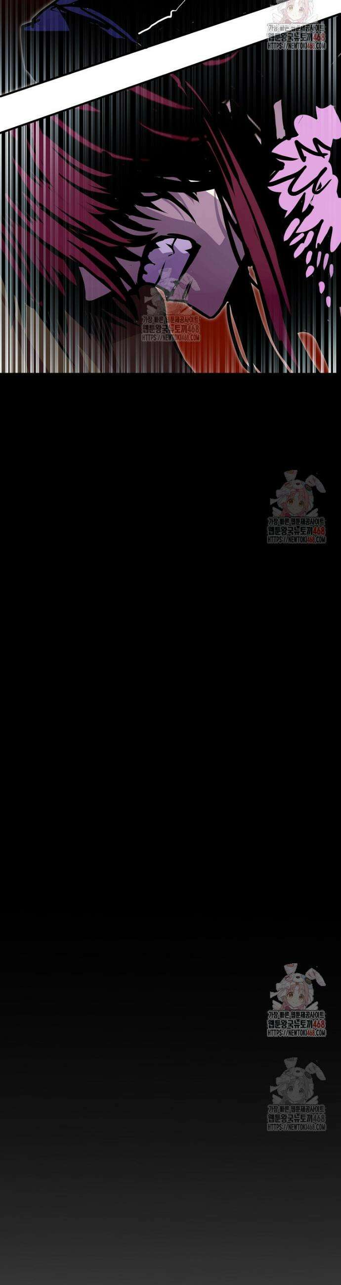 쥐뿔도 없는 회귀 87화 29