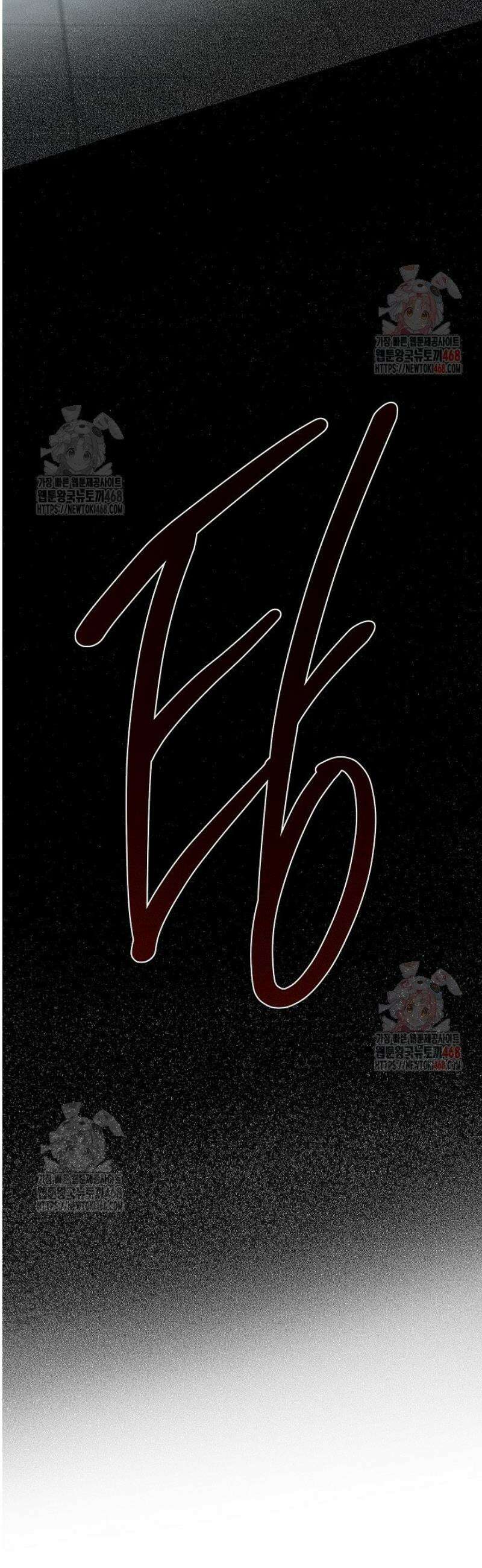 착하게 살고 싶었답니다 92화 27