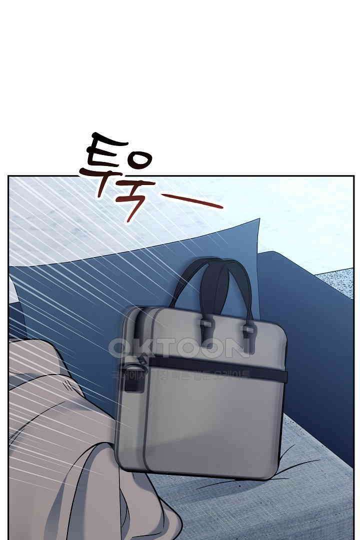 데스 이즈 마인 28화 24