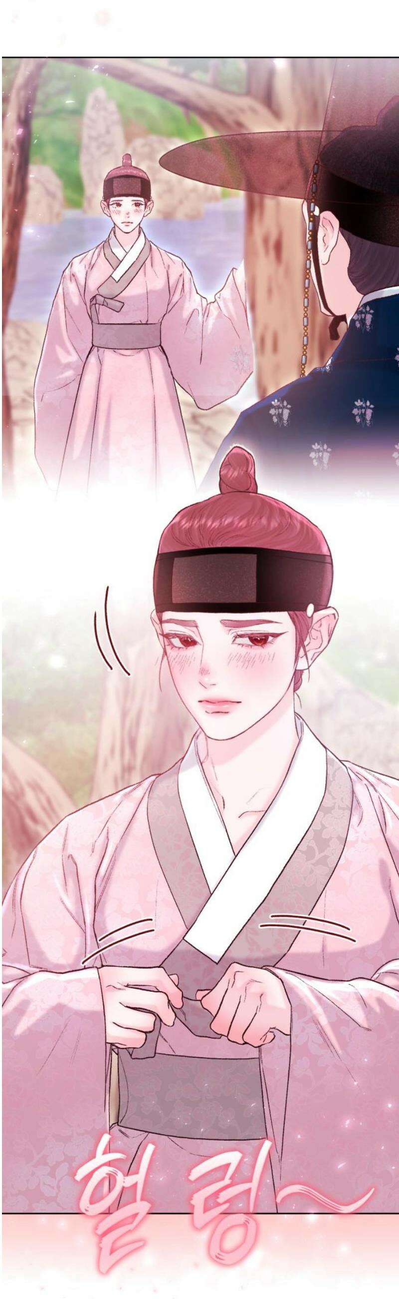 마이 데몬 42화 3