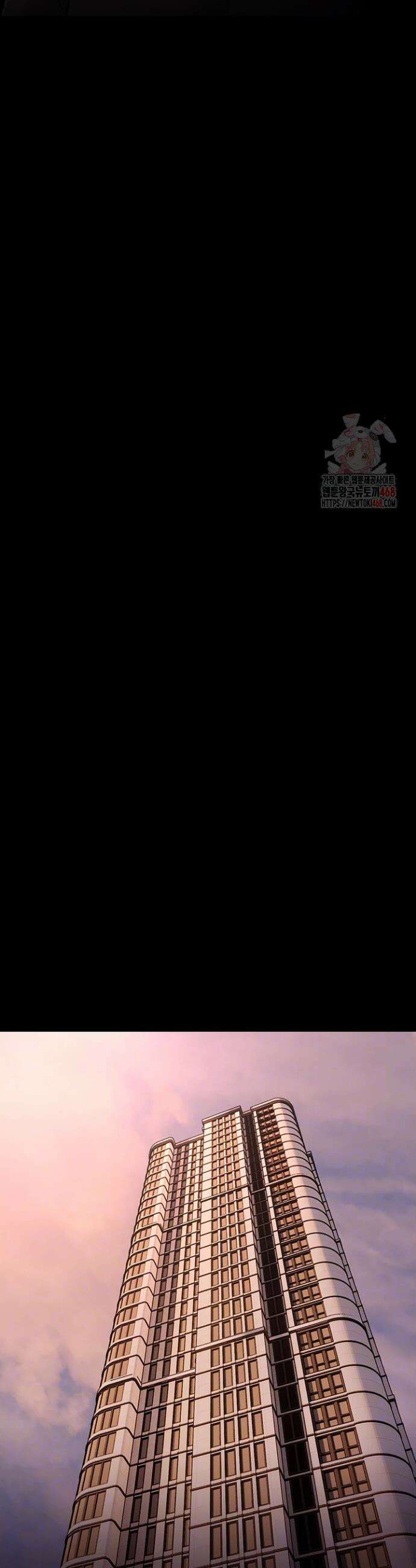 치한중독 127화 10