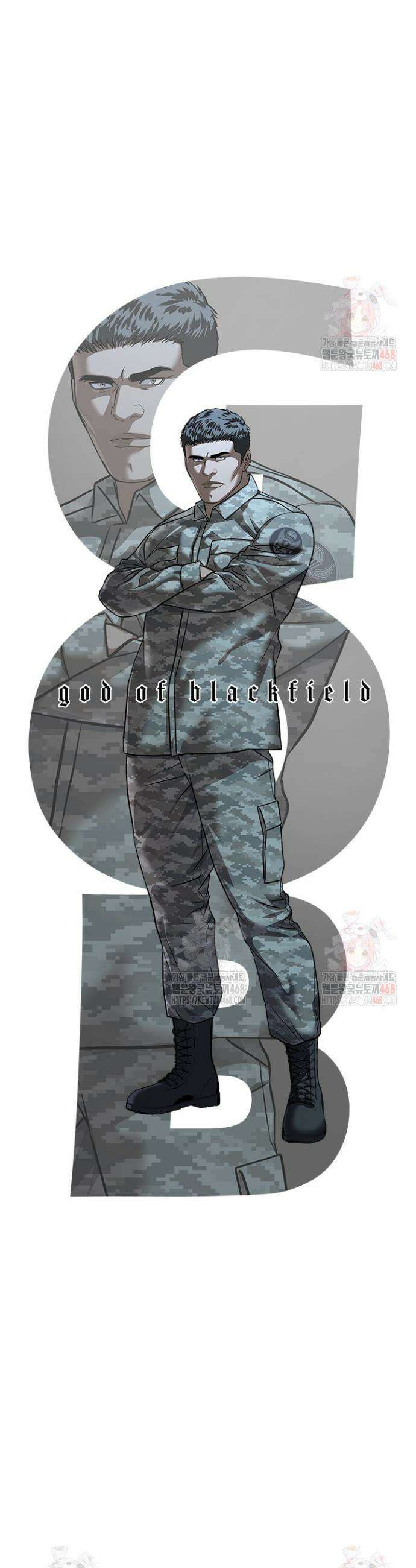 갓 오브 블랙필드 시즌3 106화 4