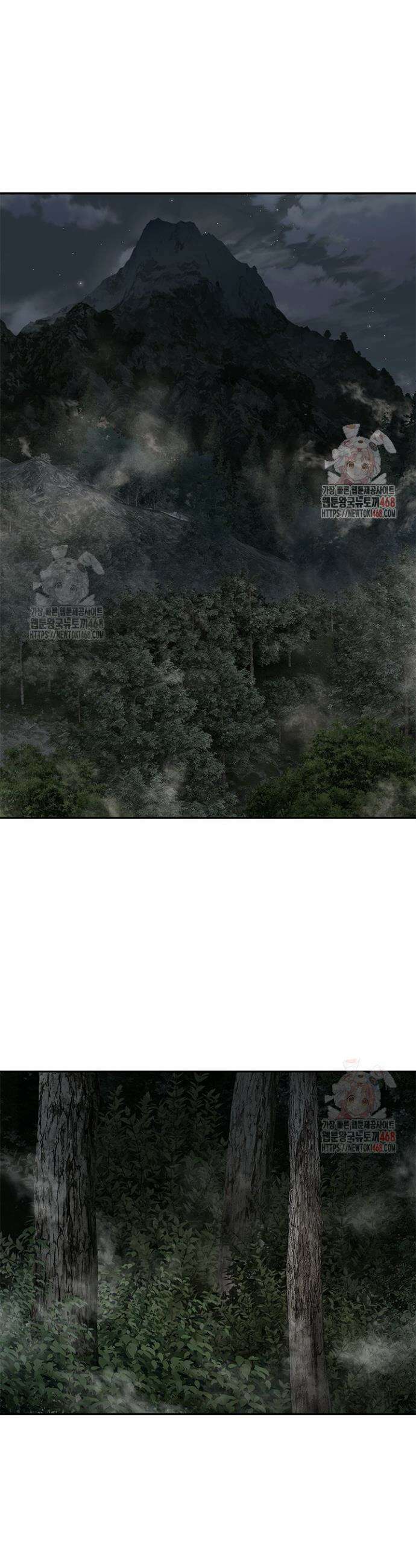 갓 오브 블랙필드 시즌3 106화 12