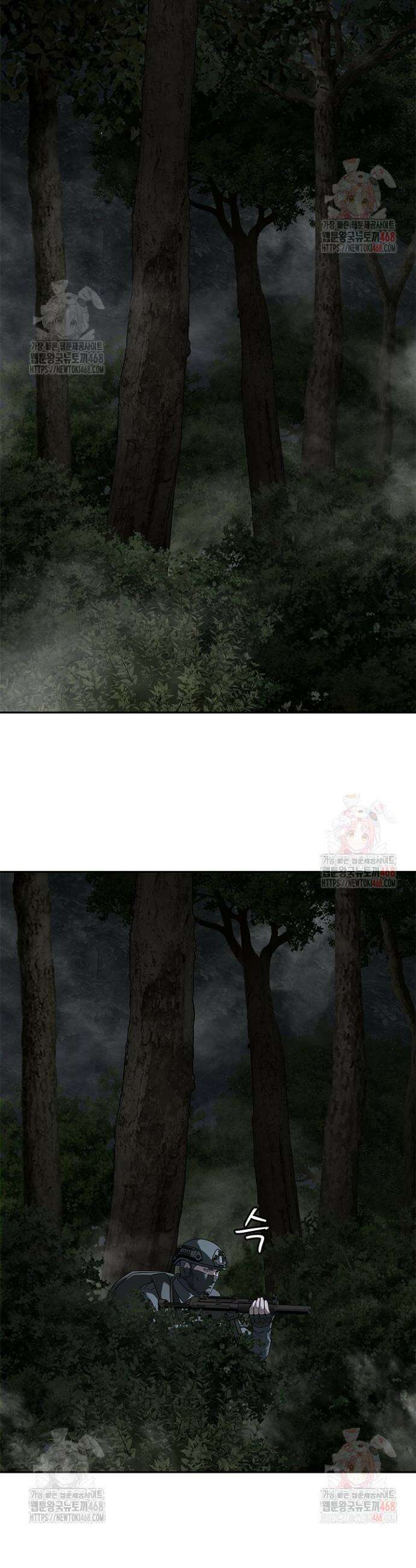 갓 오브 블랙필드 시즌3 106화 32