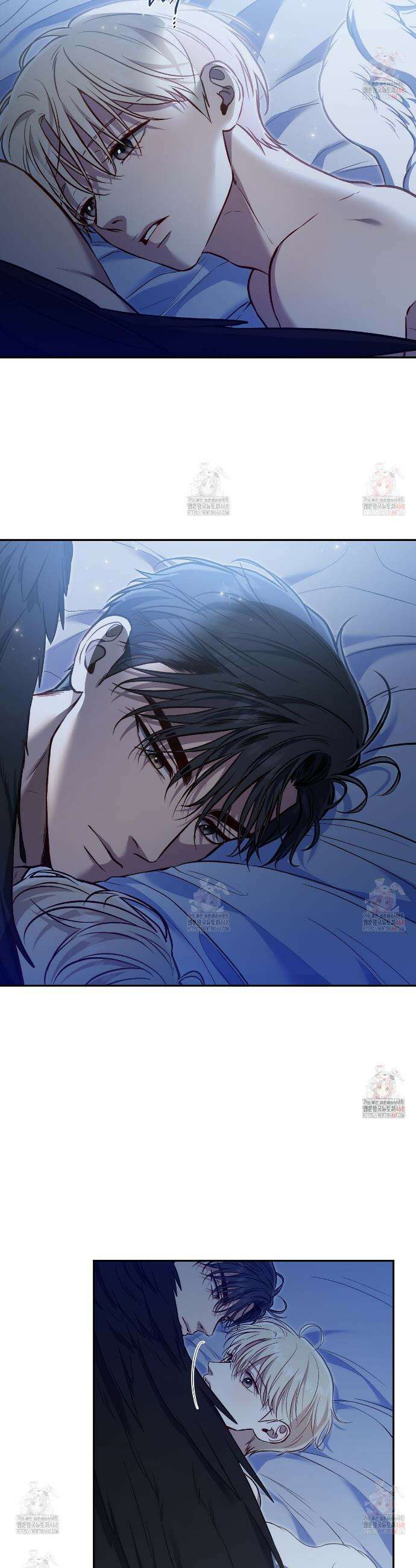 플레이어로 살아남는 방법 71화 2