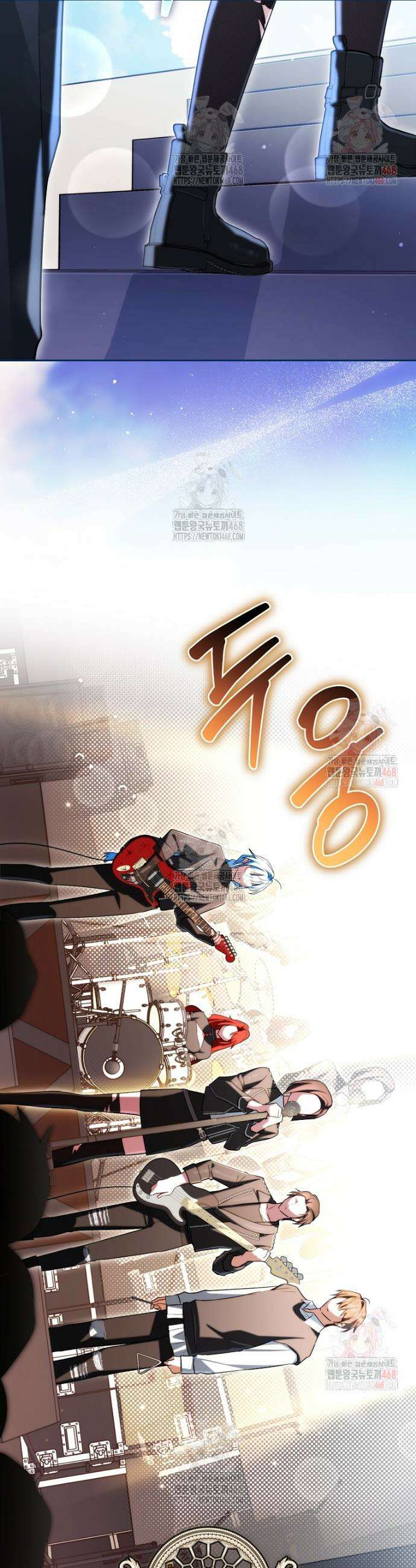 상태창에서 시한부가 빗발친다 58화 27