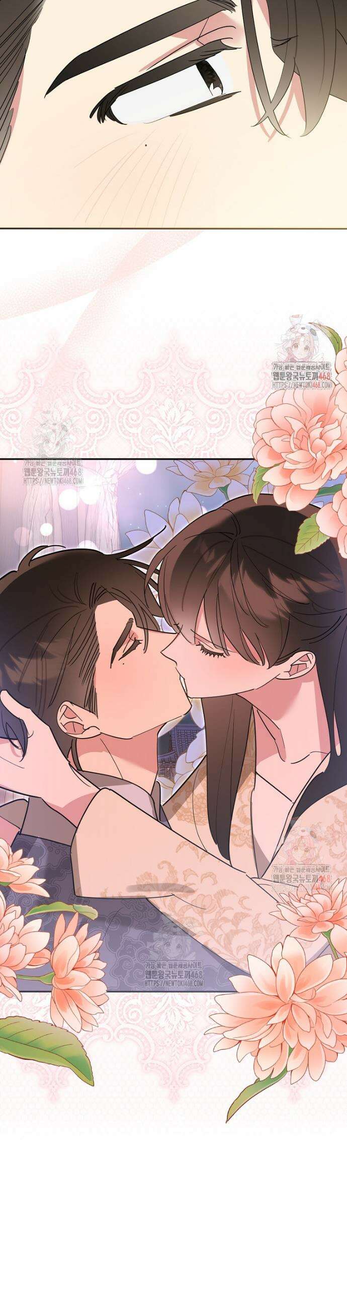 무협지 최고 악당의 귀한 딸입니다 157화 8