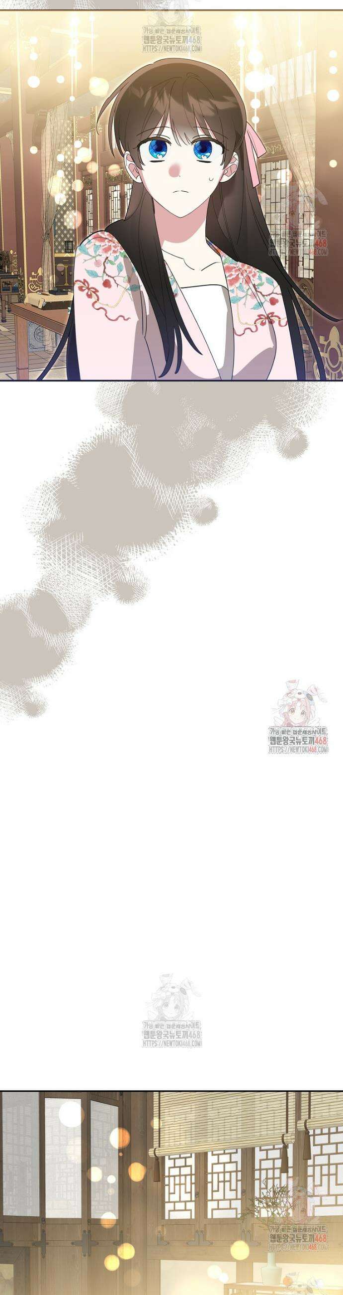무협지 최고 악당의 귀한 딸입니다 157화 25
