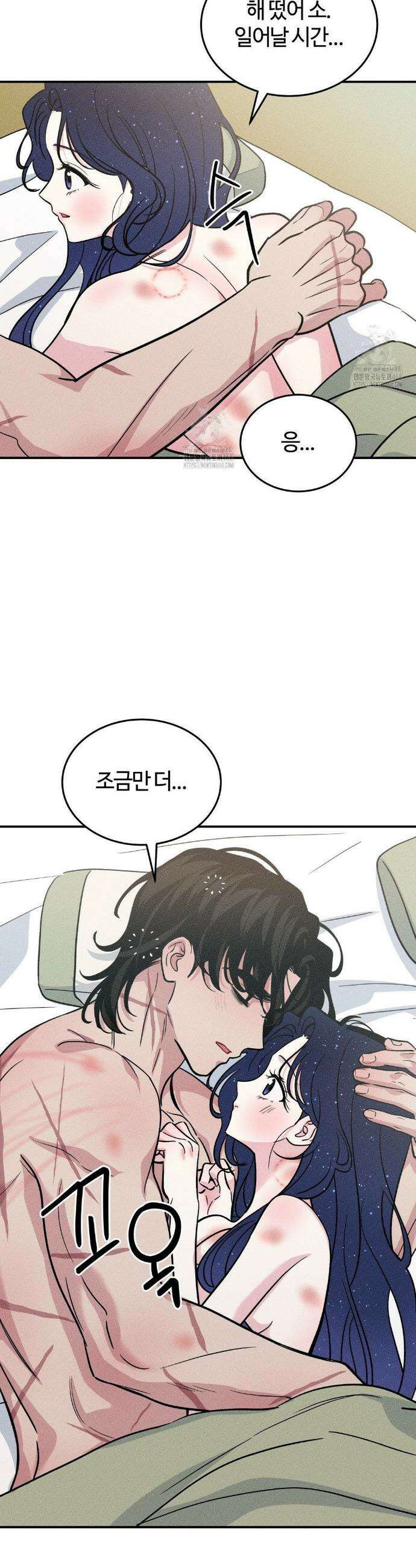 청성 24화 5