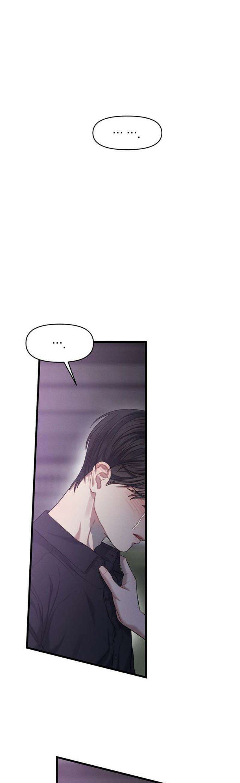 우아한 욕망 89화 12