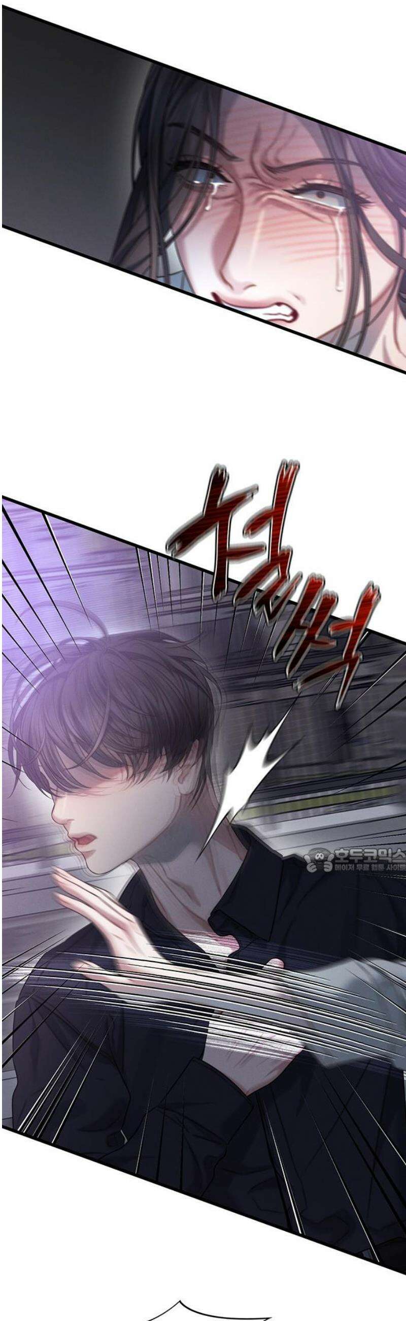우아한 욕망 89화 15