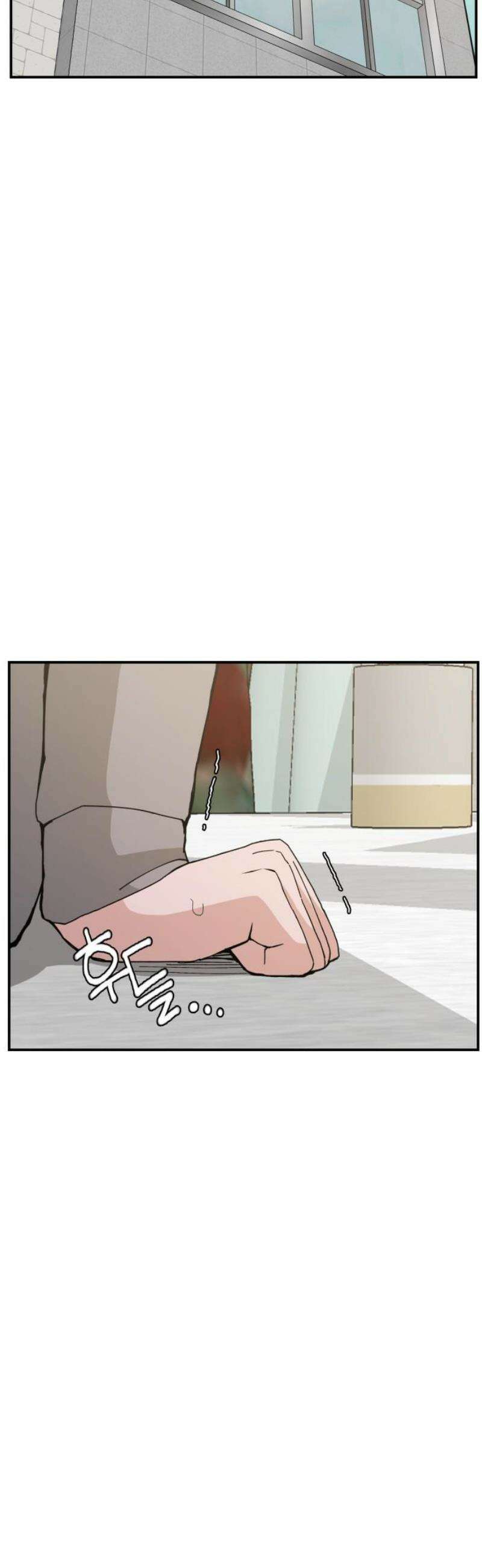 악녀교실 89화 61