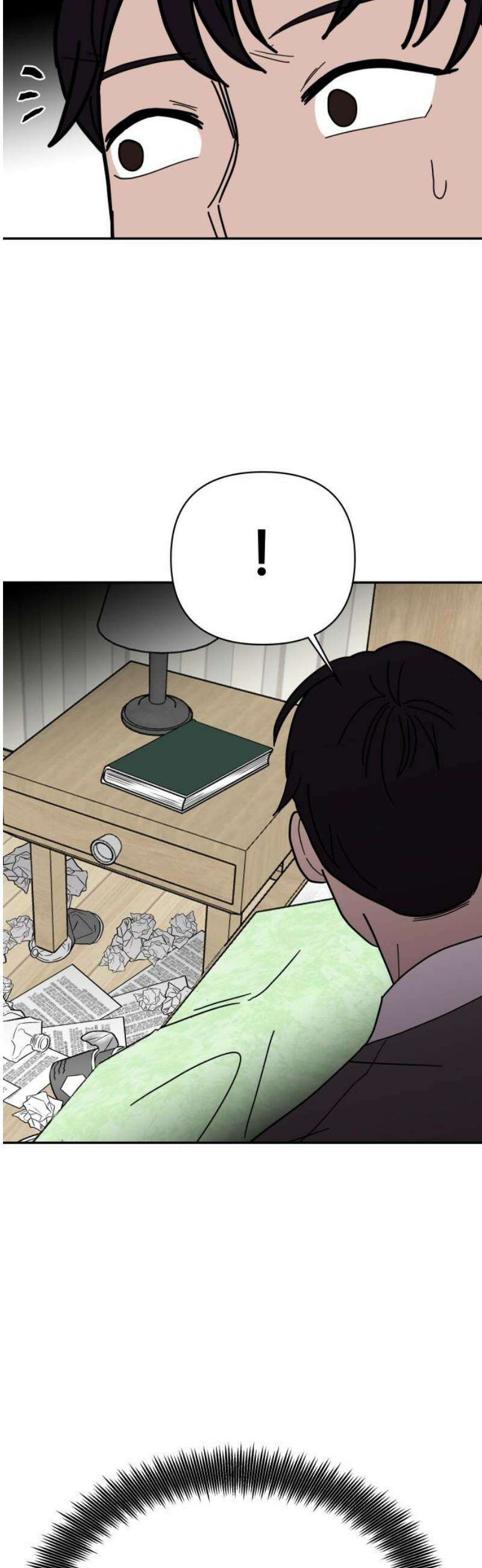 기생몽 49화 18