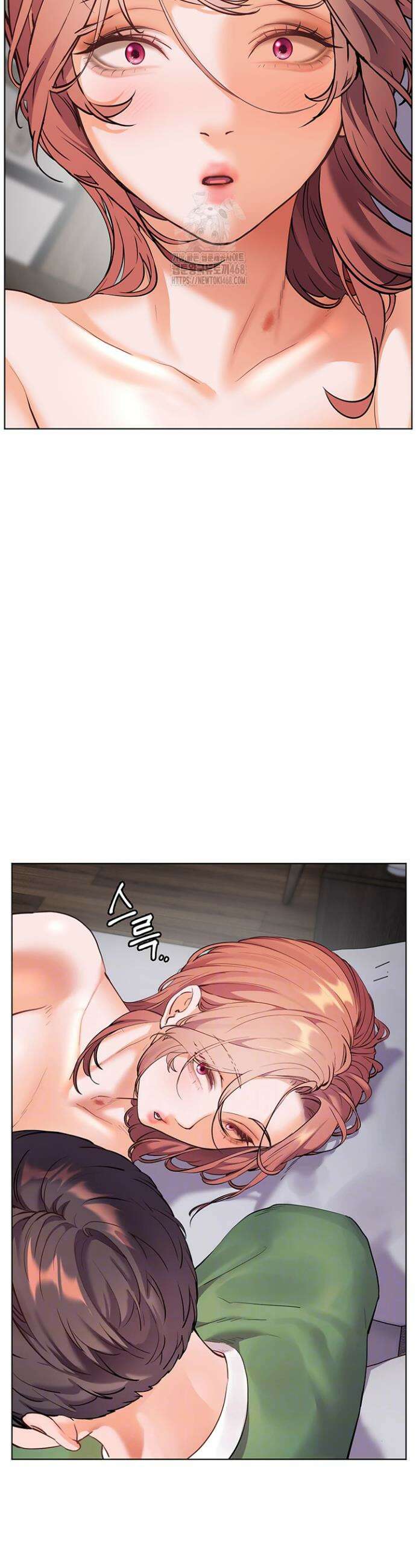 선생님의 노력 47화 5