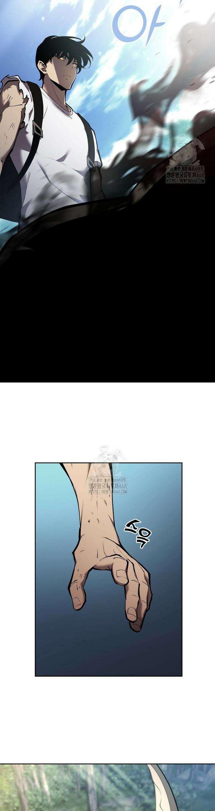 멸망한 세계에서 온 검신 2화 2