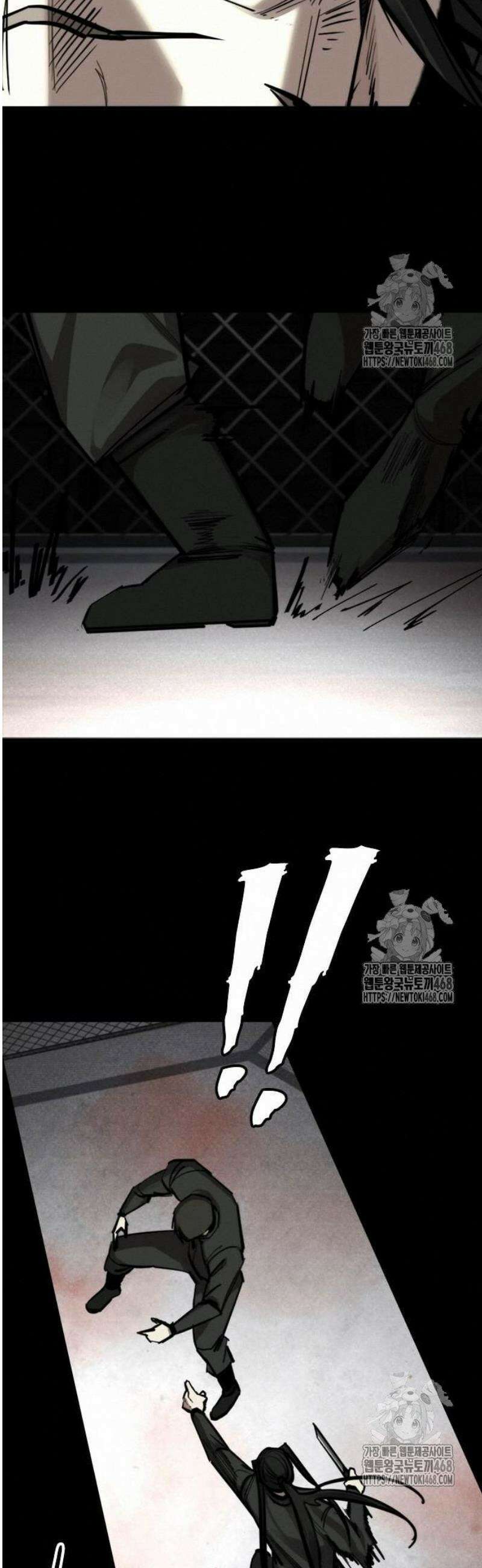 벤타블랙 34화 17
