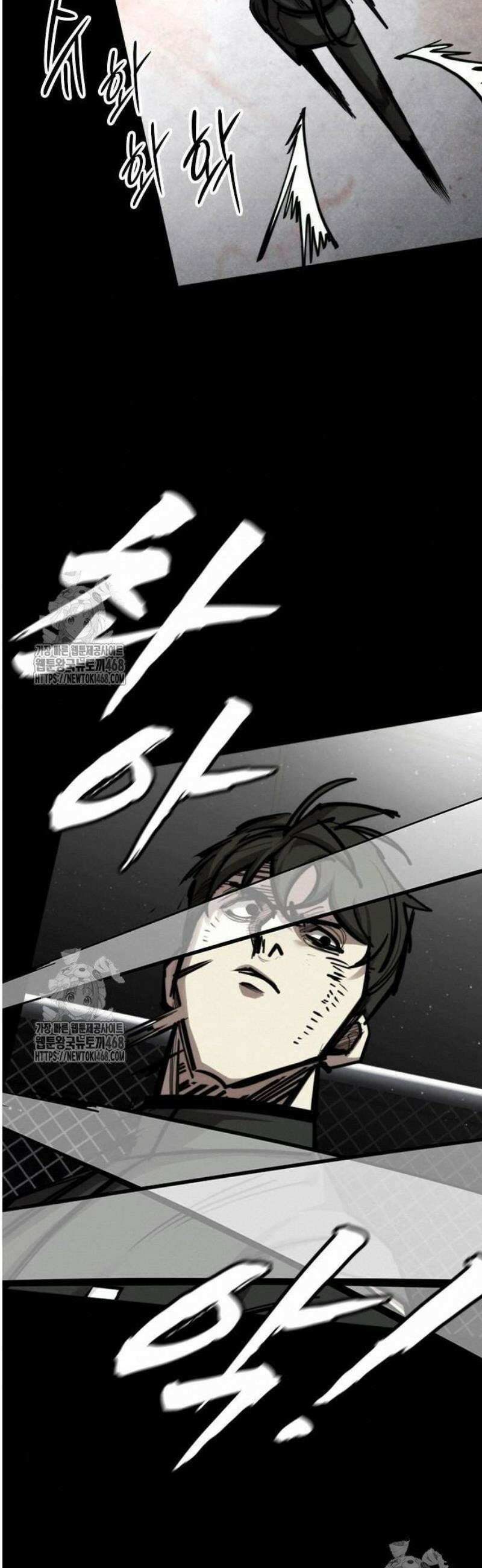 벤타블랙 34화 18