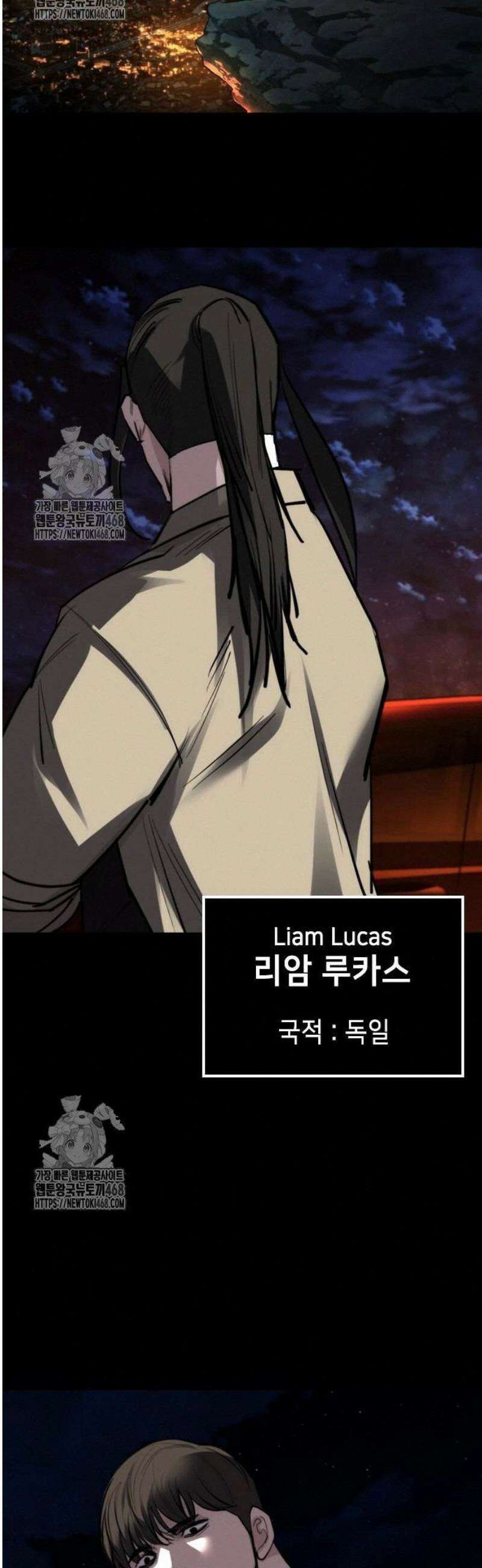 벤타블랙 34화 59