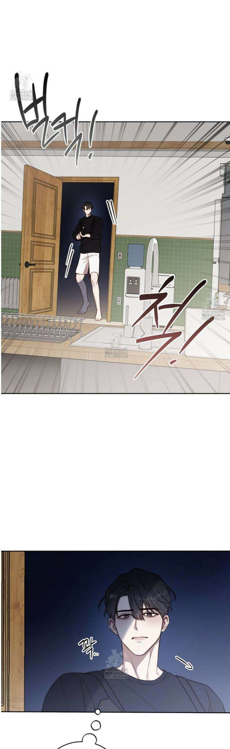 살아서 만납시다 26화 6