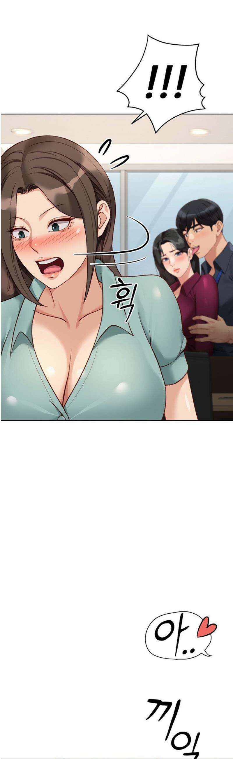 상식개변 프로그램 26화 3