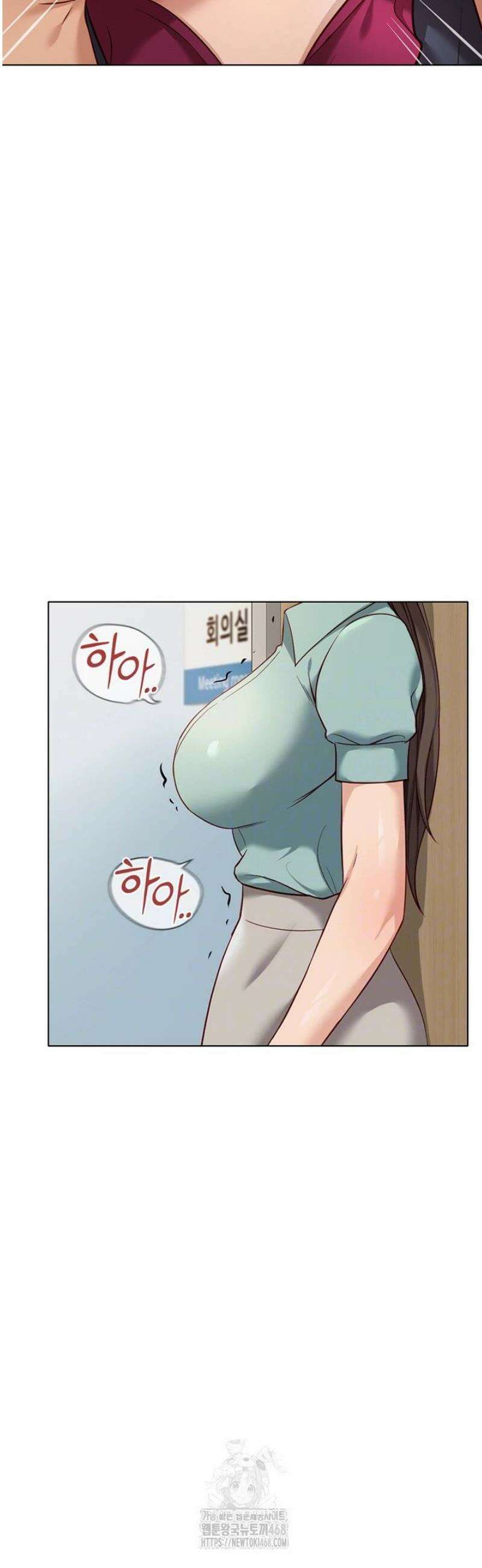 상식개변 프로그램 26화 7