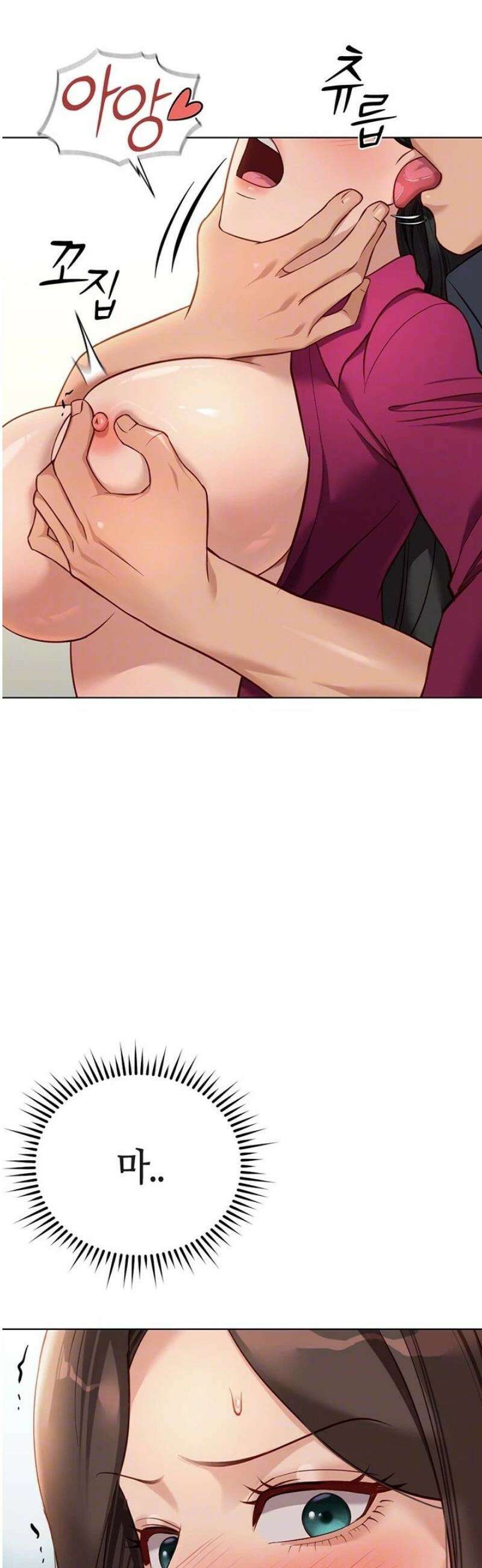 상식개변 프로그램 26화 8