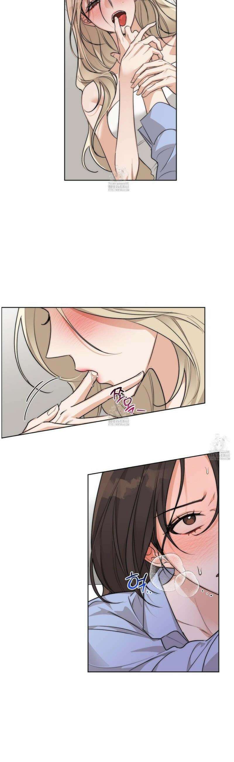 드렁큰 마이 보스 26화 2