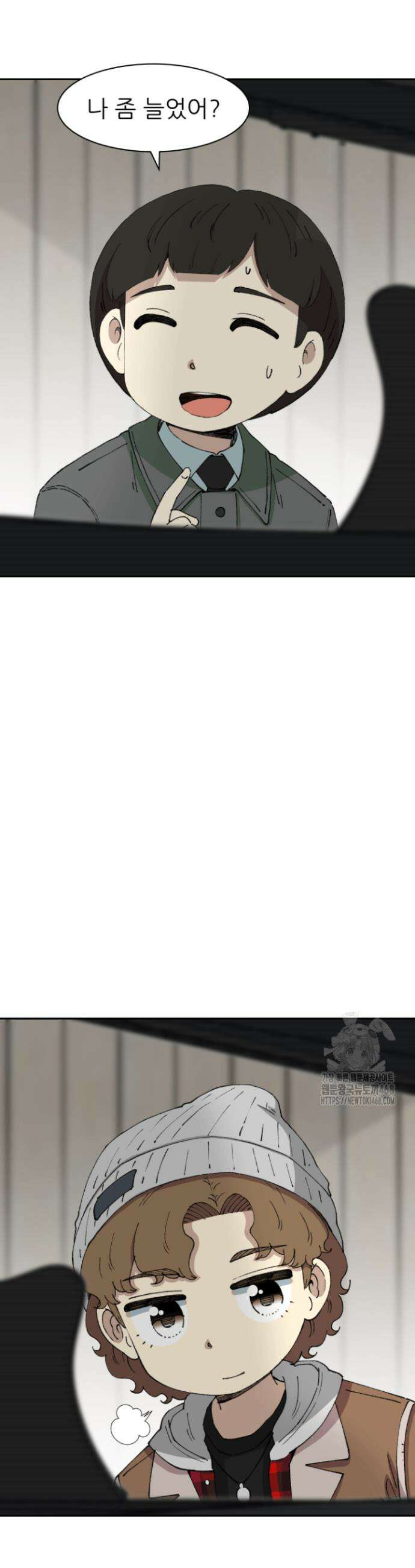 다시 태어난 베토벤 70화 38