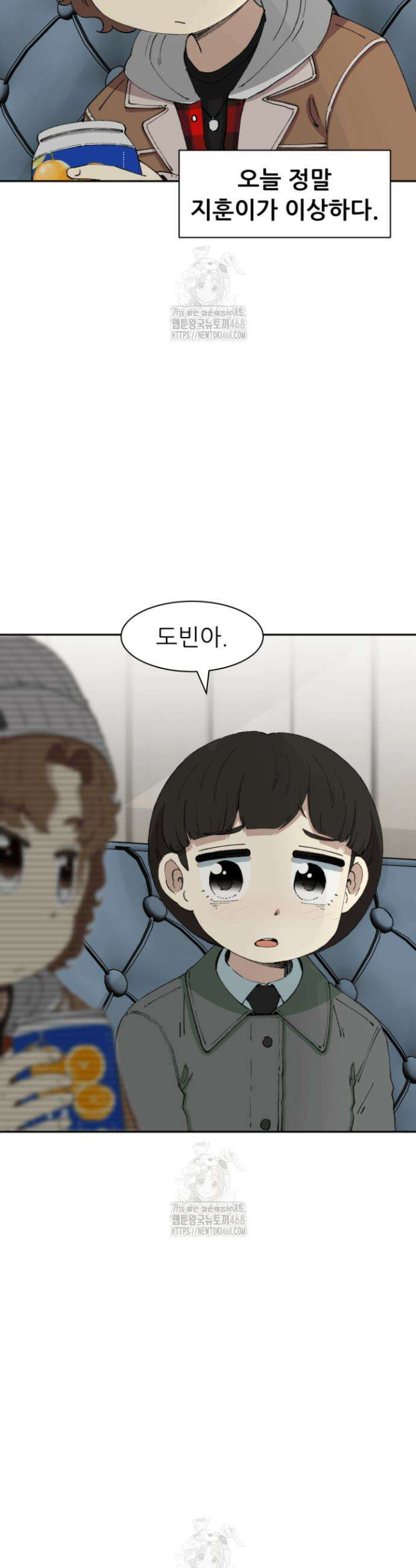 다시 태어난 베토벤 70화 59