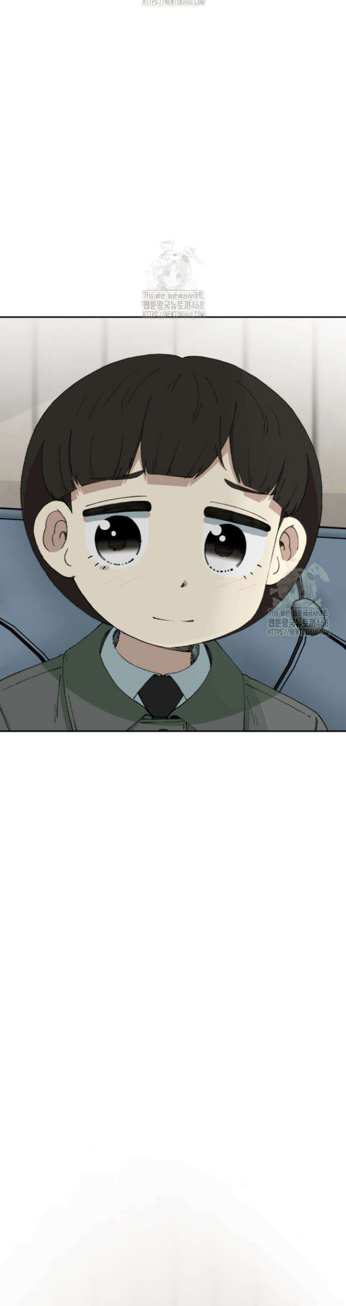 다시 태어난 베토벤 70화 61