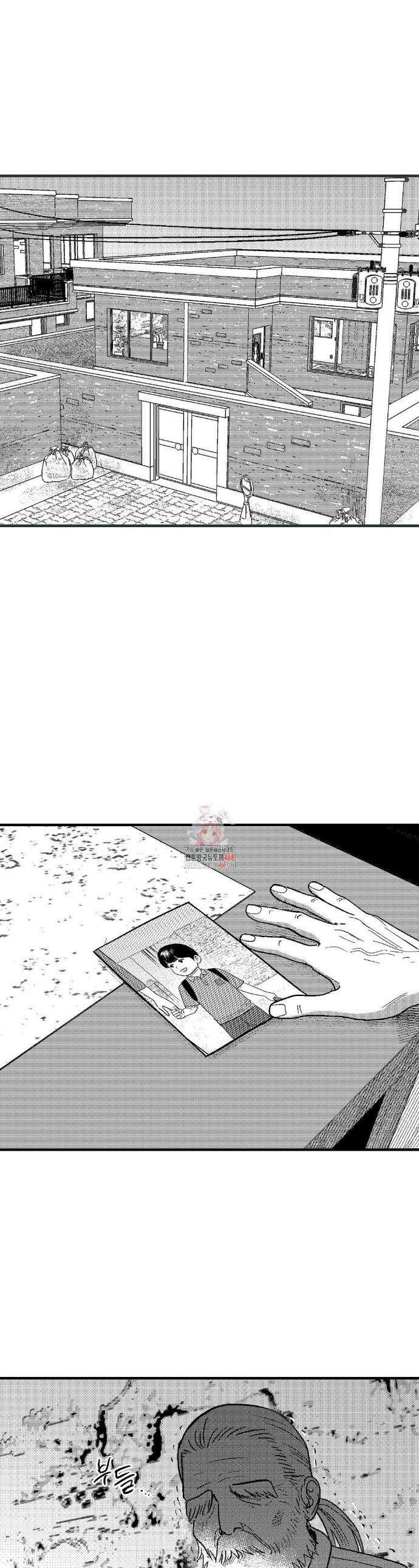 밤에 사는 남자 92화 1