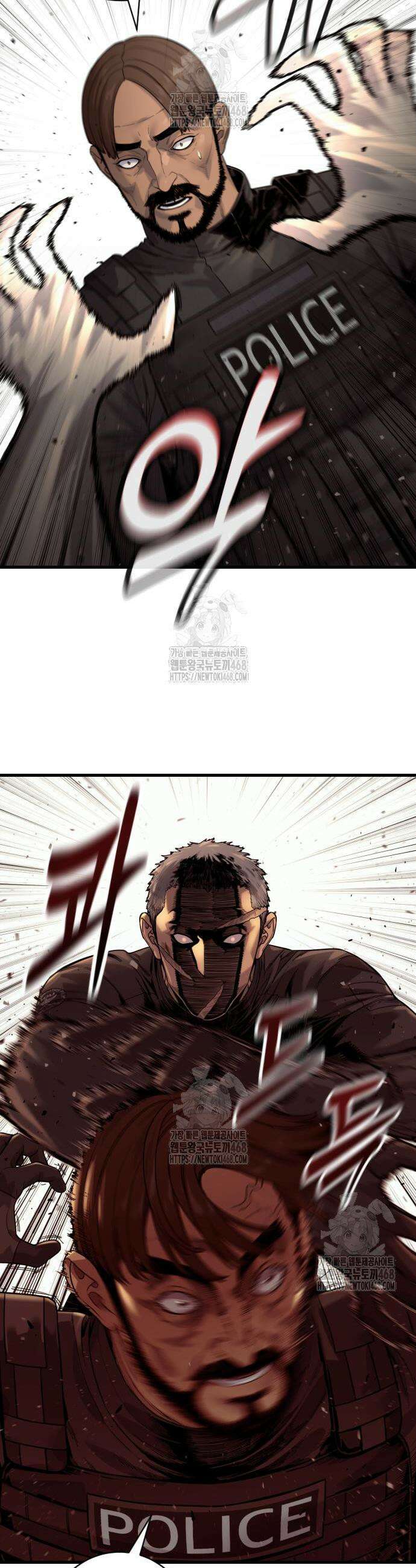 킬러경찰 시즌2 30화 6