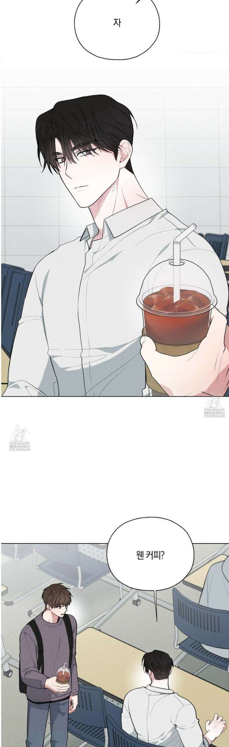 럭키 다이스 27화 2