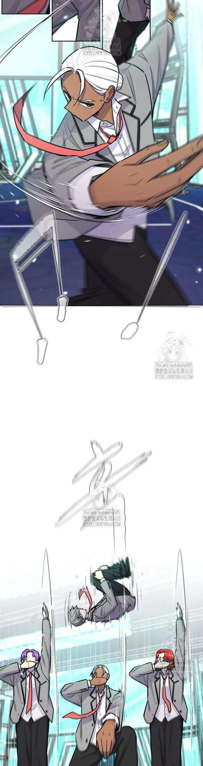 스쿨 오브 스트릿 69화 9