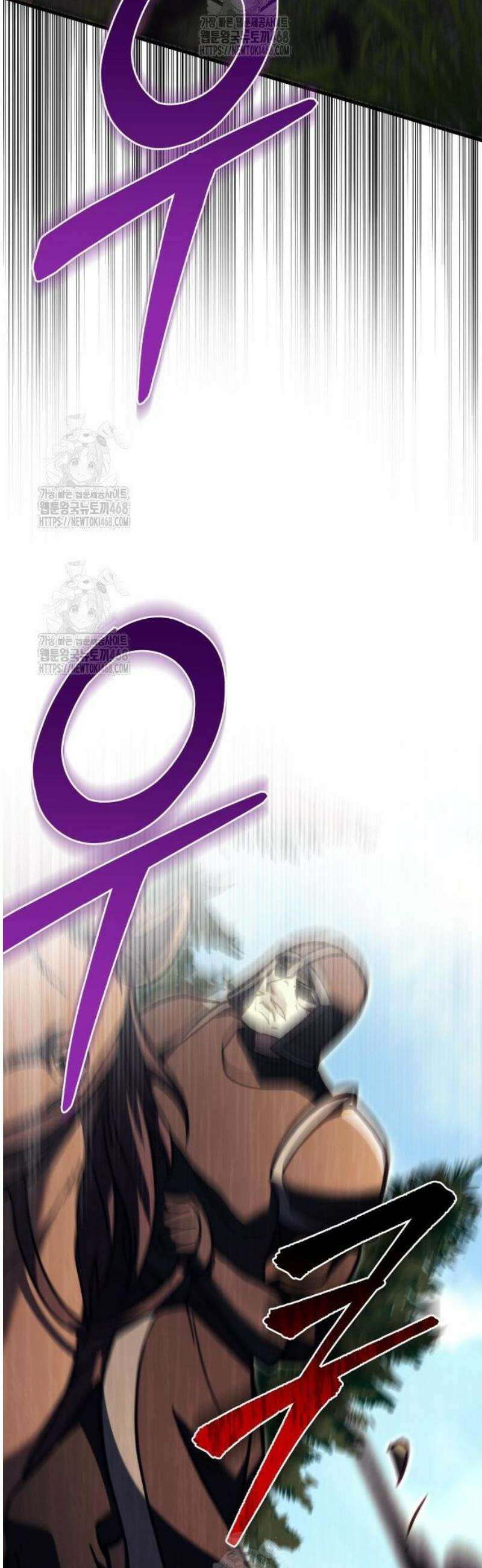 멸망한 가문의 회귀자 84화 23