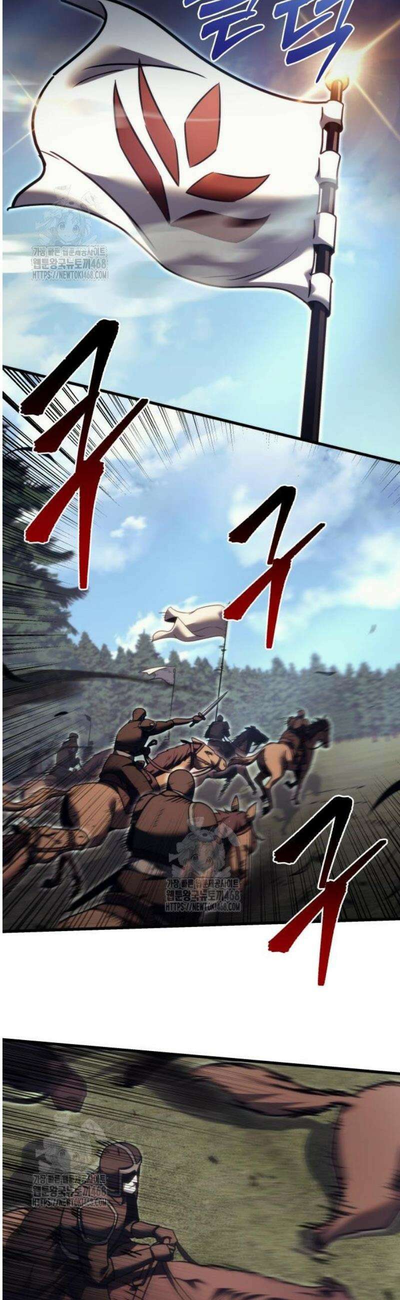 멸망한 가문의 회귀자 84화 27