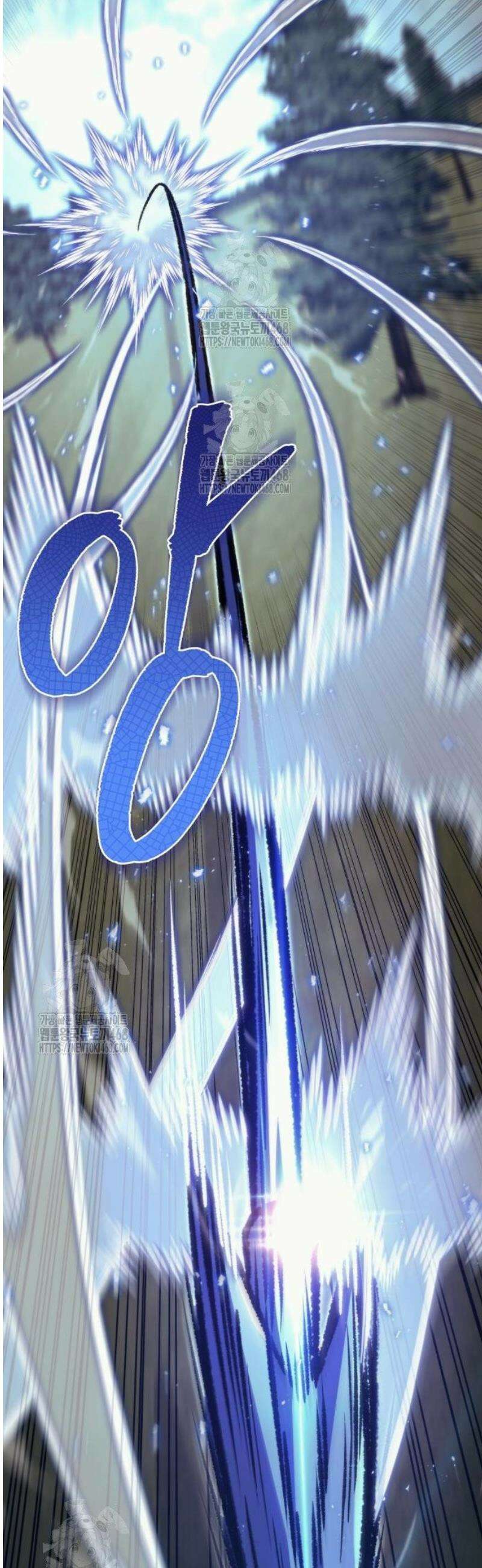멸망한 가문의 회귀자 84화 68