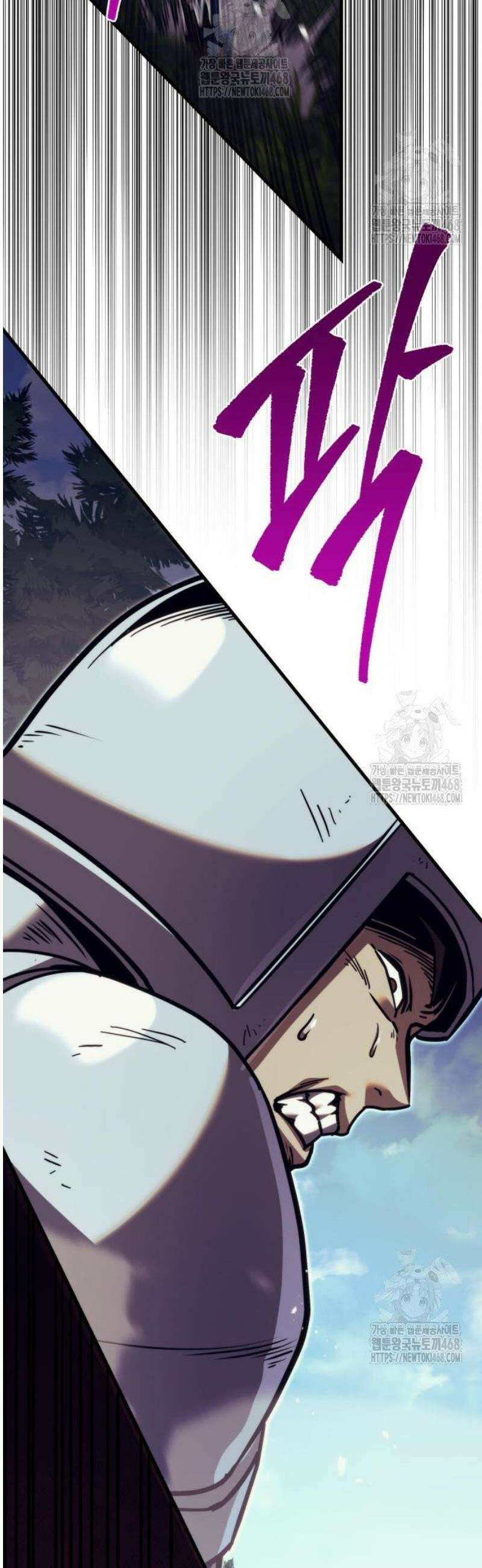 멸망한 가문의 회귀자 84화 72