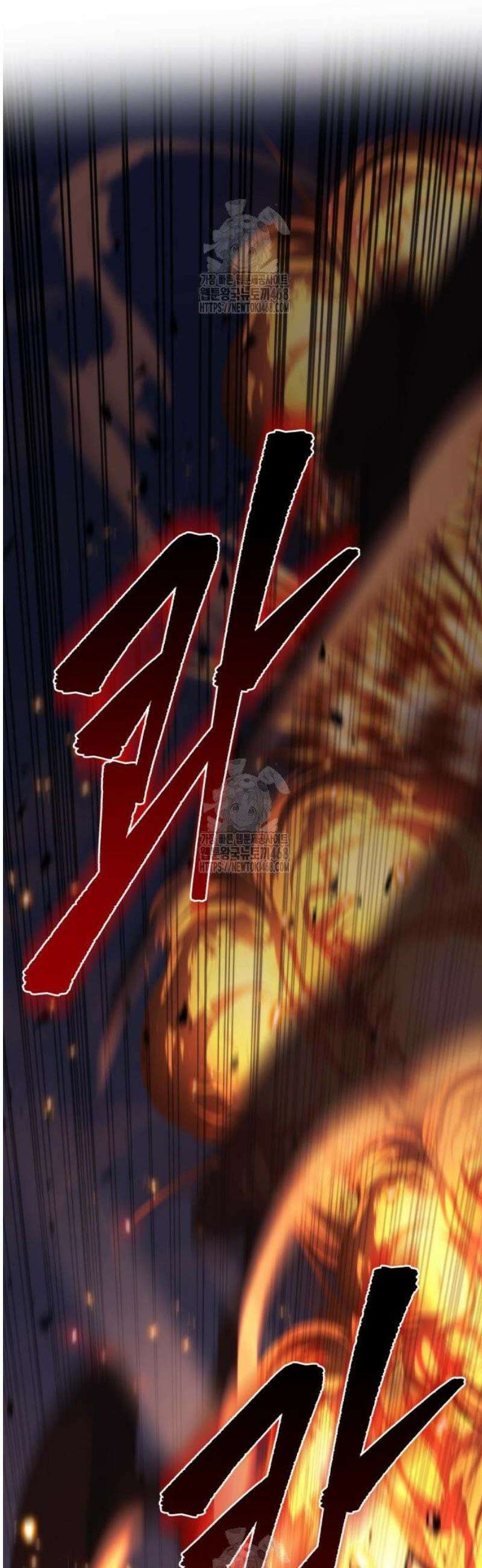 멸망한 가문의 회귀자 84화 75