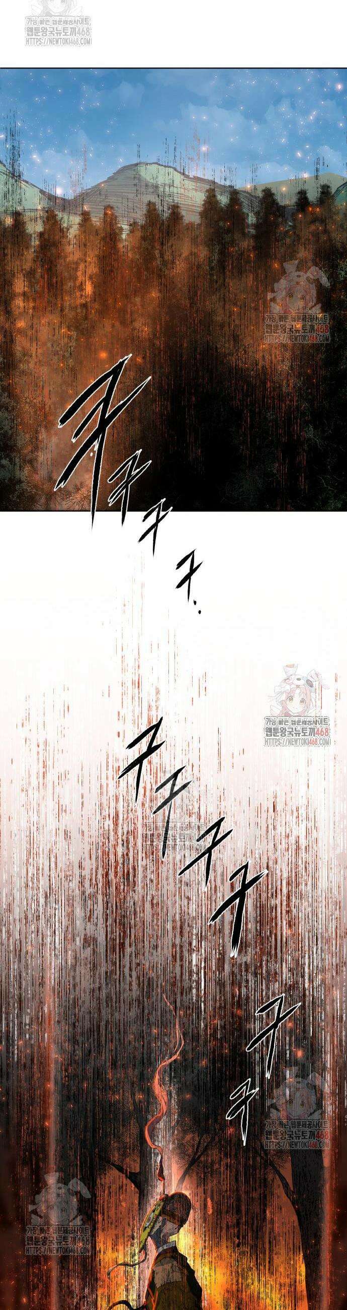 사람의 탈 66화 9