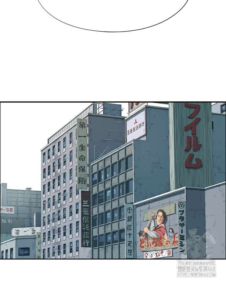 면면면 10화 15